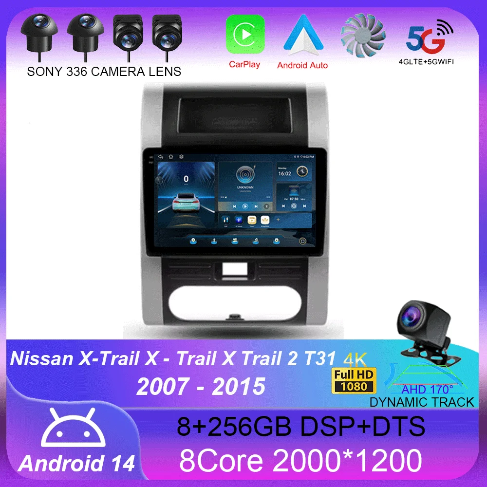 Автомагнитола для Nissan X-Trail 2 T31 2007-2015, Android 14, GPS, навигация, мультимедийный видеоплеер, стерео BT
Автомагнитола для Nissan X-Trail 2 T31 2007-2015, Android 14, GPS, навигация, мультимедийный видеоплеер, стерео BT