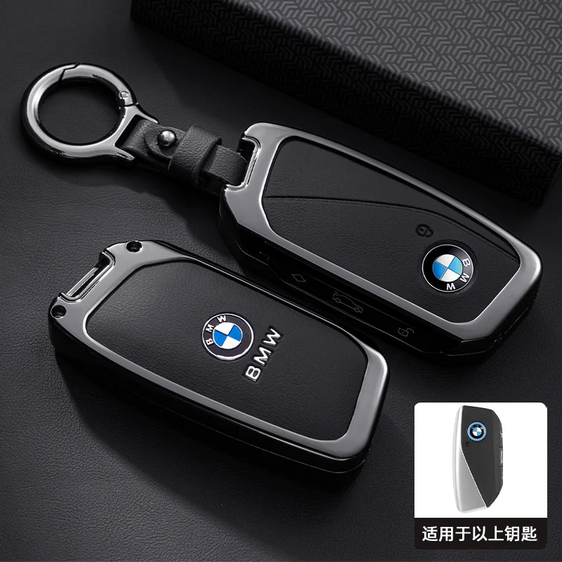 Metal Leather Car Remote Smart Key Case Cover Shell Bag For BMW 7 Series G70 G09 XM U06 G81 M3 2023 i7 X7 G07 LCI iX I20 X1 U1
Metal Leather Car Remote Smart Key Case Cover Shell Bag For BMW 7 Series G70 G09 XM U06 G81 M3 2023 i7 X7 G07 LCI iX I20 X1 U1