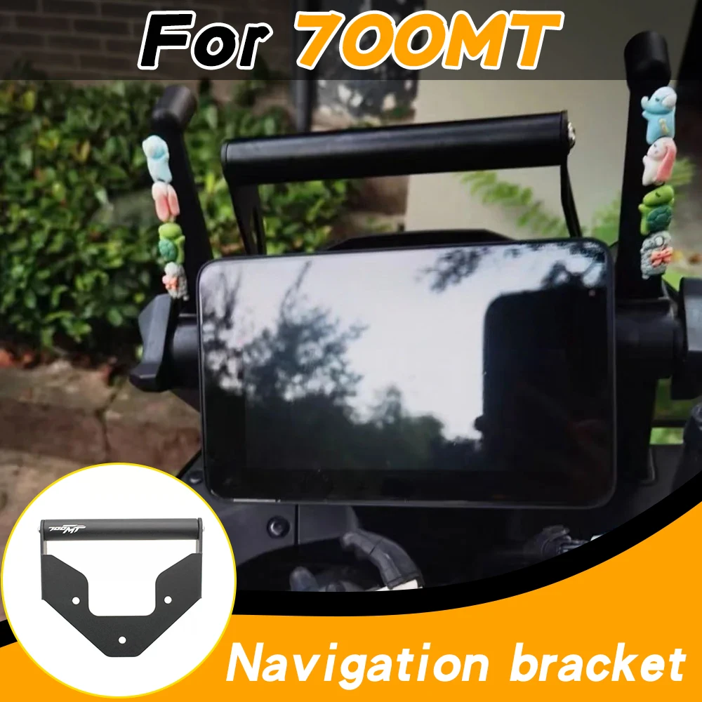 Modified navigation holder/phone holder crossbar extension rod windproof reinforcement accessories suitable for CF 700MT 2025
Modified navigation holder/phone holder crossbar extension rod windproof reinforcement accessories suitable for CF 700MT 2025