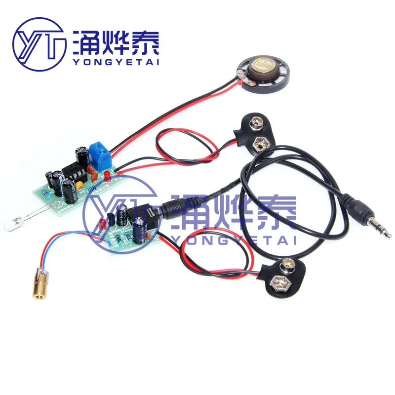 YYT Laser Wireless Audio Transmission Kit Laser Infrared Teaching Experiment Fun Electronic Production Parts
YYT Laser Wireless Audio Transmission Kit Laser Infrared Teaching Experiment Fun Electronic Production Parts