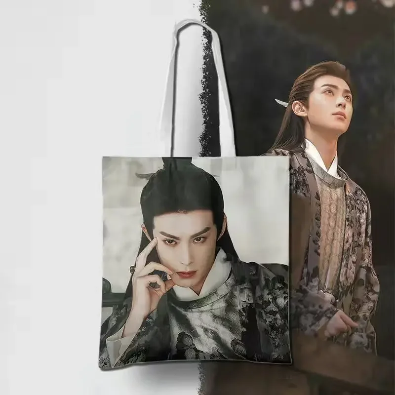 Cang Lan Jue Tote Books Bag Love Between Fairy and Devil Dongfang Qingcang Косплей Сумка для покупок Студенческая школьная сумка Подарок
Cang Lan Jue Tote Books Bag Love Between Fairy and Devil Dongfang Qingcang Косплей Сумка для покупок Студенческая школьная сумка Подарок