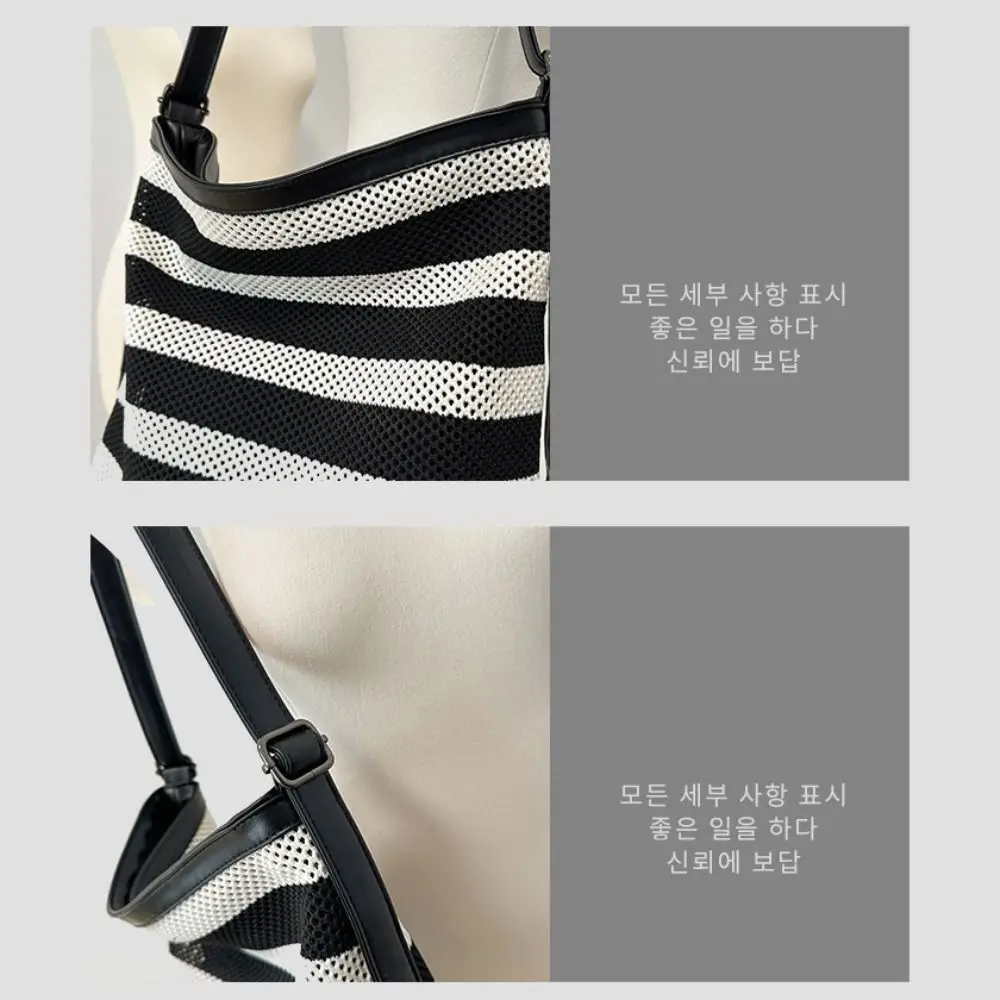 Корейский стиль, черно-белая полосатая сумка-ведро, тканая сумка на молнии в ленивом стиле, пляжная сумка большой вместимости
Корейский стиль, черно-белая полосатая сумка-ведро, тканая сумка на молнии в ленивом стиле, пляжная сумка большой вместимости