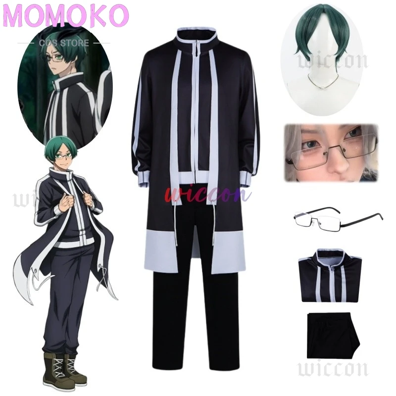 Anime Tougen Anki Yusurube Juuji Cosplay Costume Uniform Glasses Halloween Carnival Party Christmas Play Role Clothes Clothing
Anime Tougen Anki Yusurube Juuji Cosplay Costume Uniform Glasses Halloween Carnival Party Christmas Play Role Clothes Clothing