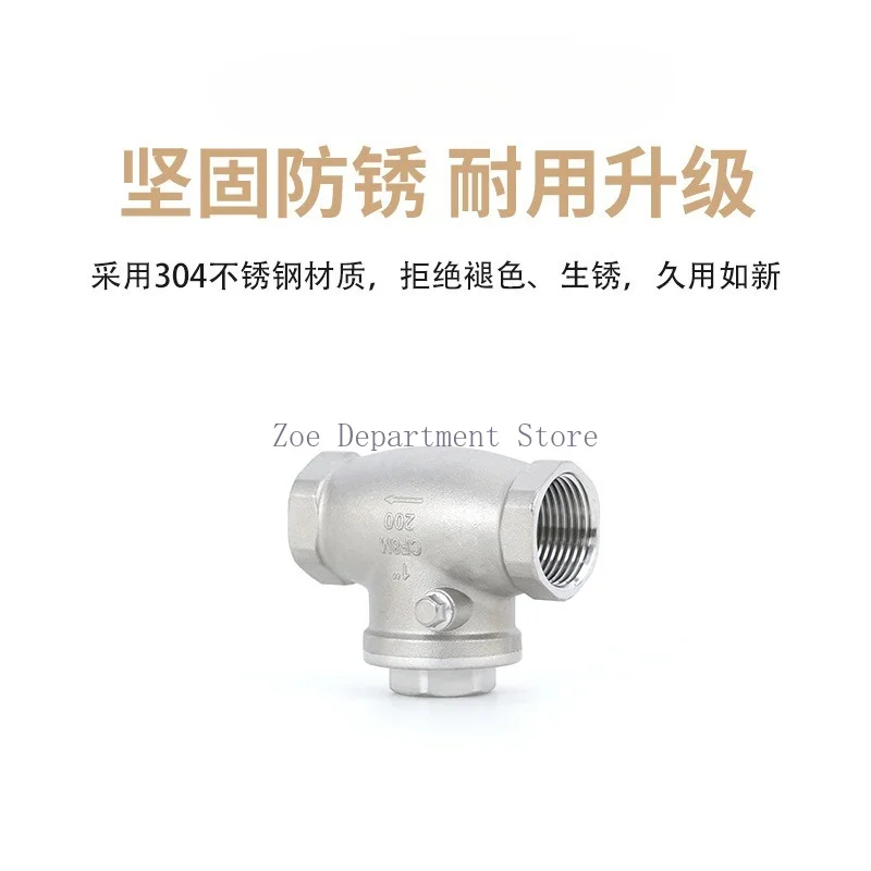 Internal Thread Horizontal Swing Check Valve SS304/316 1/4"-2"
Internal Thread Horizontal Swing Check Valve SS304/316 1/4"-2"