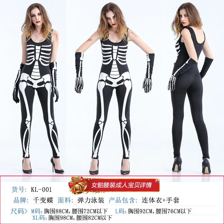 Halloween new ghost bride role-playing costume vampire skull queen horror acting stage performance suitable for any figure
Halloween new ghost bride role-playing costume vampire skull queen horror acting stage performance suitable for any figure