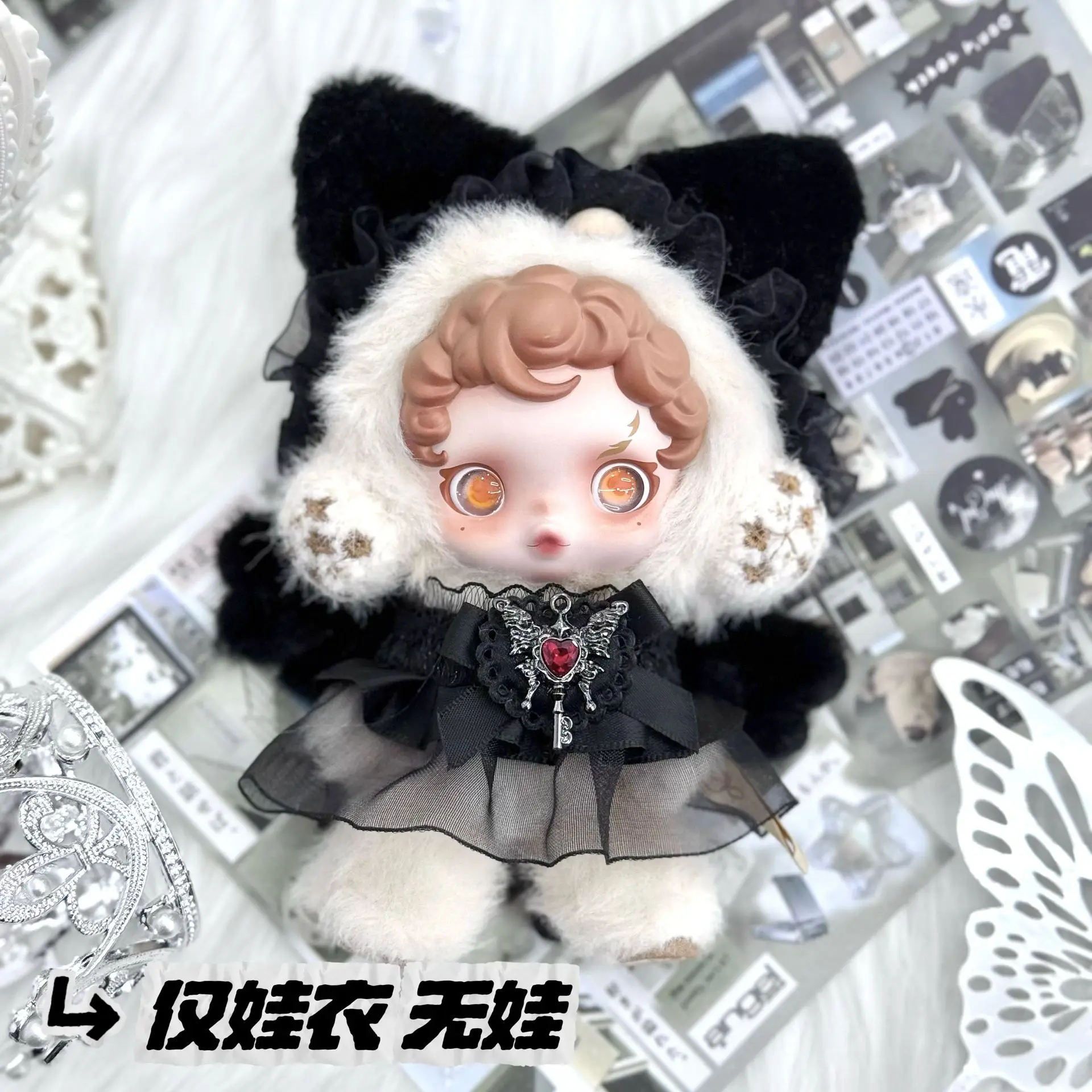 Одежда для куклы Skullpanda 10 см, зимняя серия Symphony L'Impressionnism, сменный наряд, подарок для девочек, модная одежда
Одежда для куклы Skullpanda 10 см, зимняя серия Symphony L'Impressionnism, сменный наряд, подарок для девочек, модная одежда