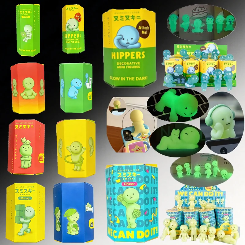 Surprise Blind Box Action Figures Living Room Bedroom Series Multiple Doll Green Noctilucent Mysterious Decoration Model For Toy
Surprise Blind Box Action Figures Living Room Bedroom Series Multiple Doll Green Noctilucent Mysterious Decoration Model For Toy