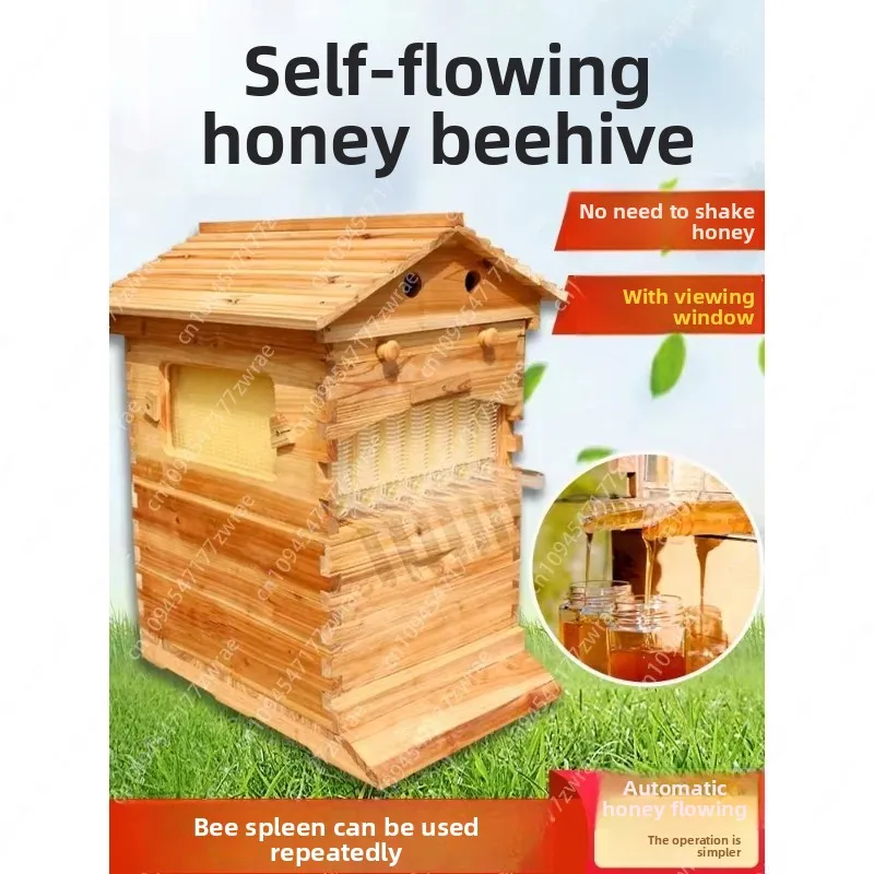 Self Flowing Bee Box, Cedar Boiling Wax Bee Box, Automatic Honey Flow Device
Self Flowing Bee Box, Cedar Boiling Wax Bee Box, Automatic Honey Flow Device
