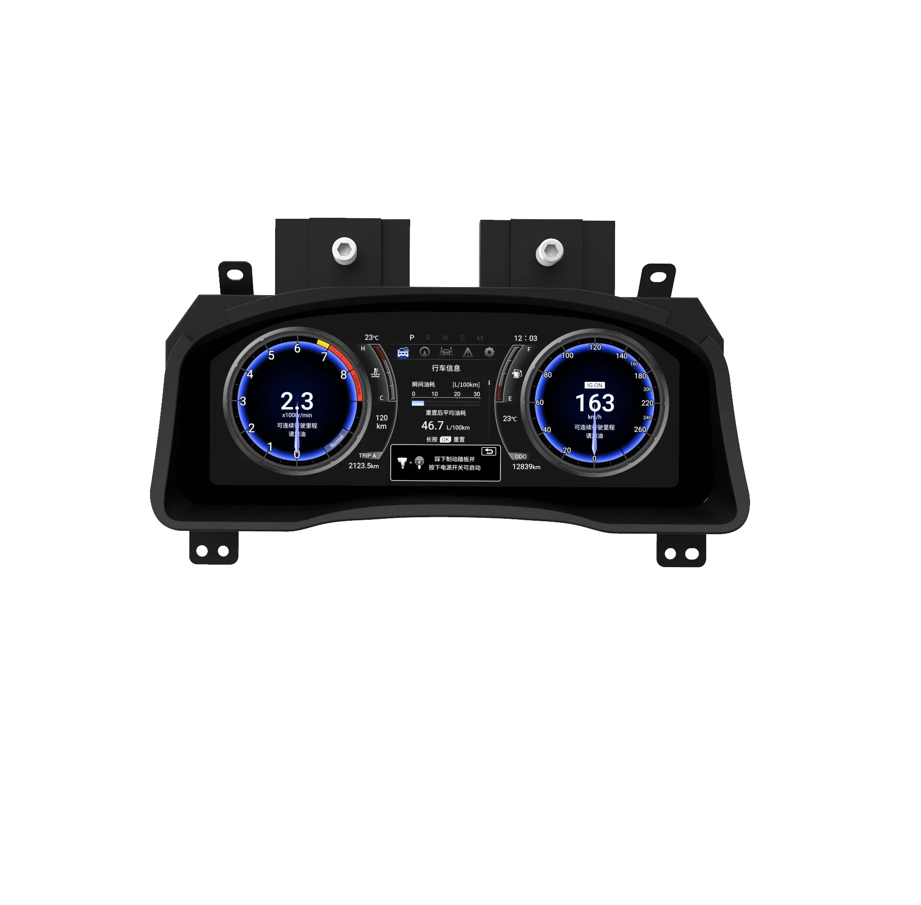 12.3" LHD&RHD Car Digital Cluster Instrument for Prado 2004-2009 LCD Dashboard Instrument
12.3" LHD&RHD Car Digital Cluster Instrument for Prado 2004-2009 LCD Dashboard Instrument