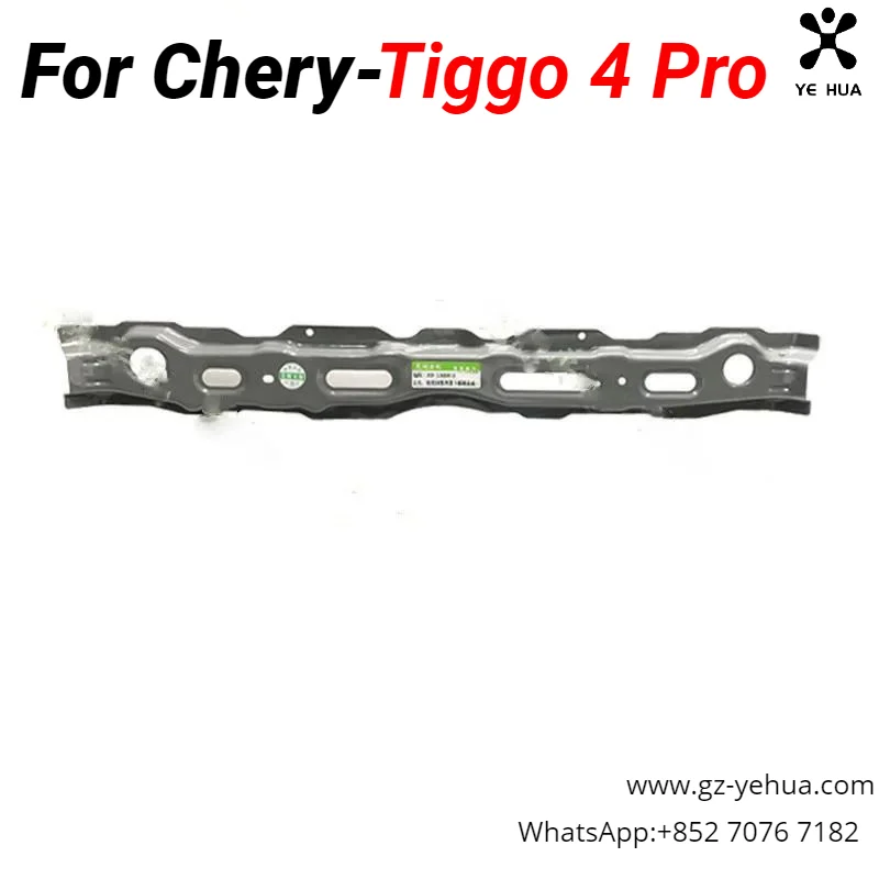 For Chery Tiggo 4 Pro 2020 2023 Car Radiator Bracket Assembly Original Factory Automobiles Parts Accesorios Para Auto Tools
For Chery Tiggo 4 Pro 2020 2023 Car Radiator Bracket Assembly Original Factory Automobiles Parts Accesorios Para Auto Tools