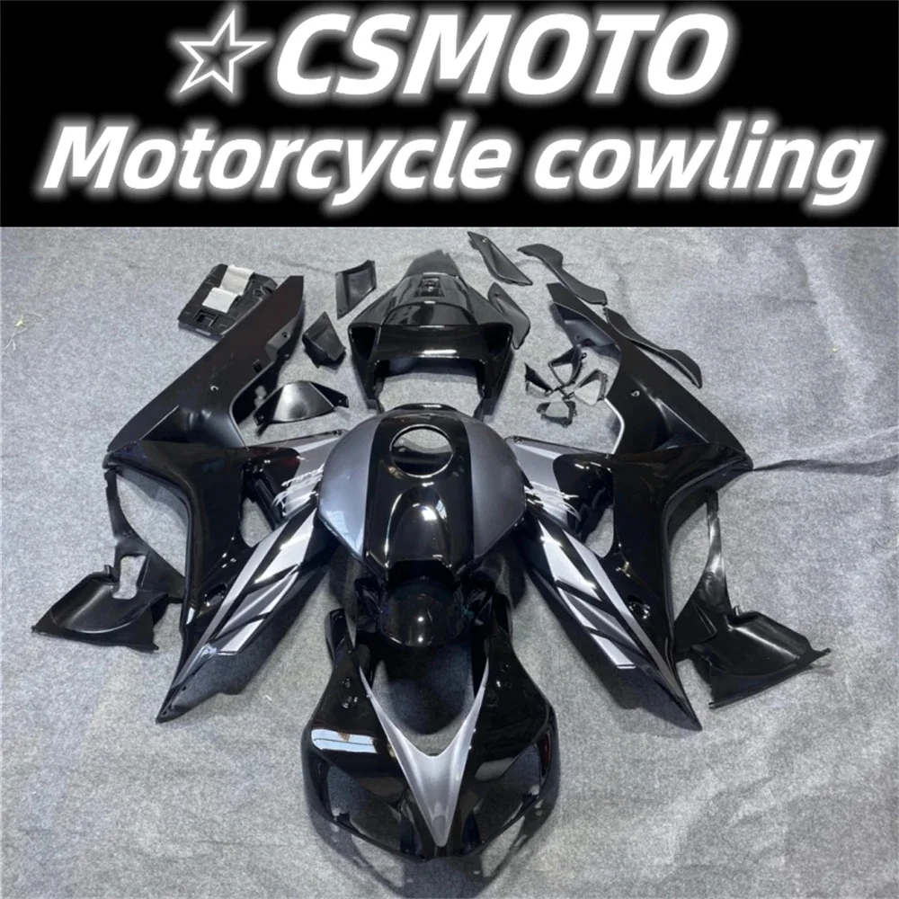Новинка обтекатель ABS для мотоцикла CBR1000RR 2006 2007 CBR1000 06 07 обтекатель для мотоцикла
Новинка обтекатель ABS для мотоцикла CBR1000RR 2006 2007 CBR1000 06 07 обтекатель для мотоцикла