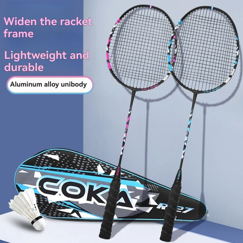 High-elasticity, Durable Badminton Racket for Adults Ultra-lightweight, Durable Aluminum Alloy Racket Shock-absorbing Racket
High-elasticity, Durable Badminton Racket for Adults Ultra-lightweight, Durable Aluminum Alloy Racket Shock-absorbing Racket