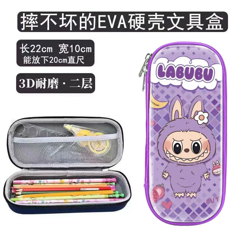 Labubu Series Student Pencil Box Large Capacity Cartoon Colored 3D Pencil Case Storage Stationery Student Supplies Children Gift
Labubu Series Student Pencil Box Large Capacity Cartoon Colored 3D Pencil Case Storage Stationery Student Supplies Children Gift