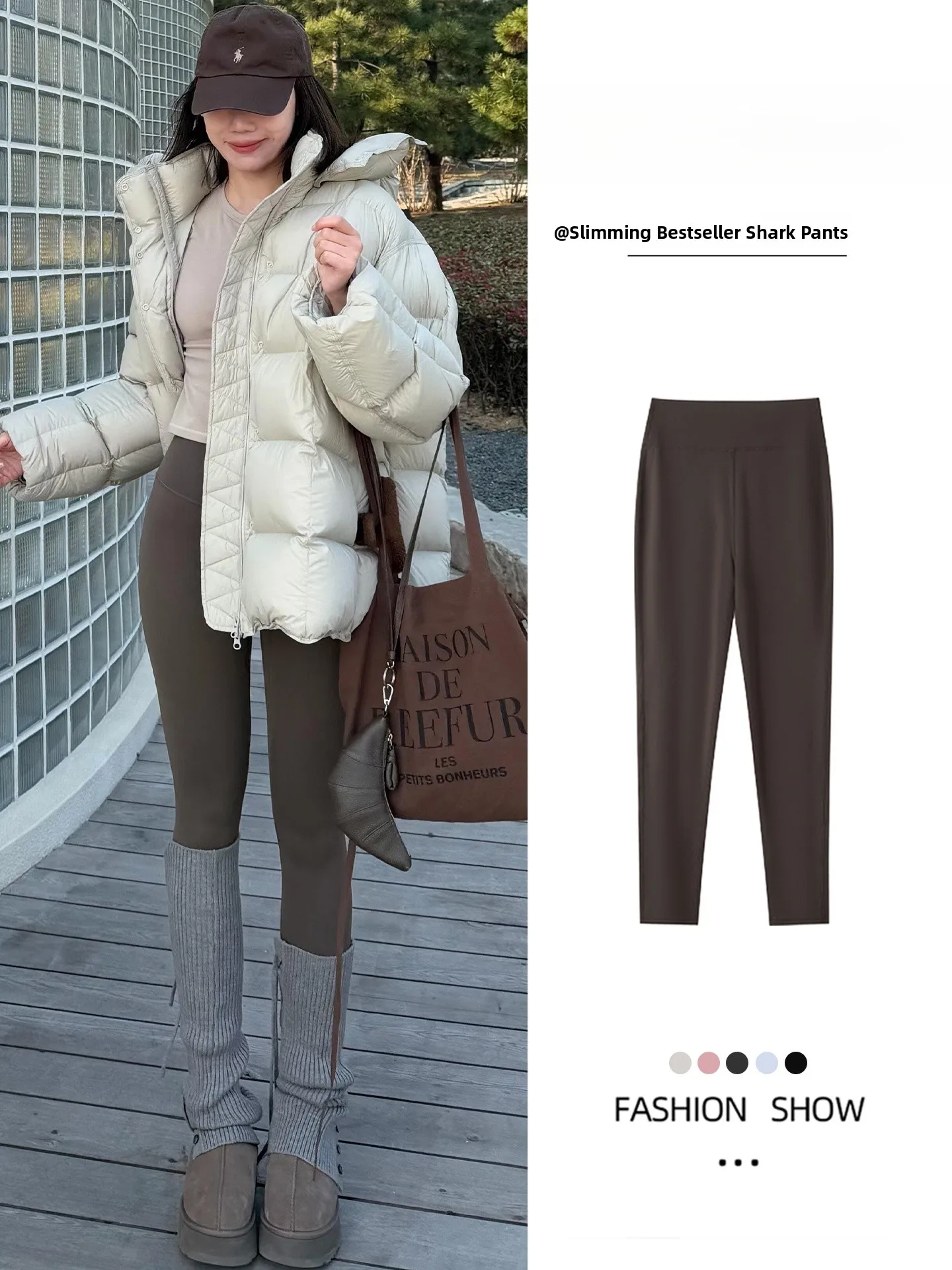 Карамельные леггинсы из аркскина для йоги, женские, осенне-зимние, утепленные, на флисовой подкладке, для коррекции фигуры, с высокой талией, для контроля живота
Карамельные леггинсы из аркскина для йоги, женские, осенне-зимние, утепленные, на флисовой подкладке, для коррекции фигуры, с высокой талией, для контроля живота