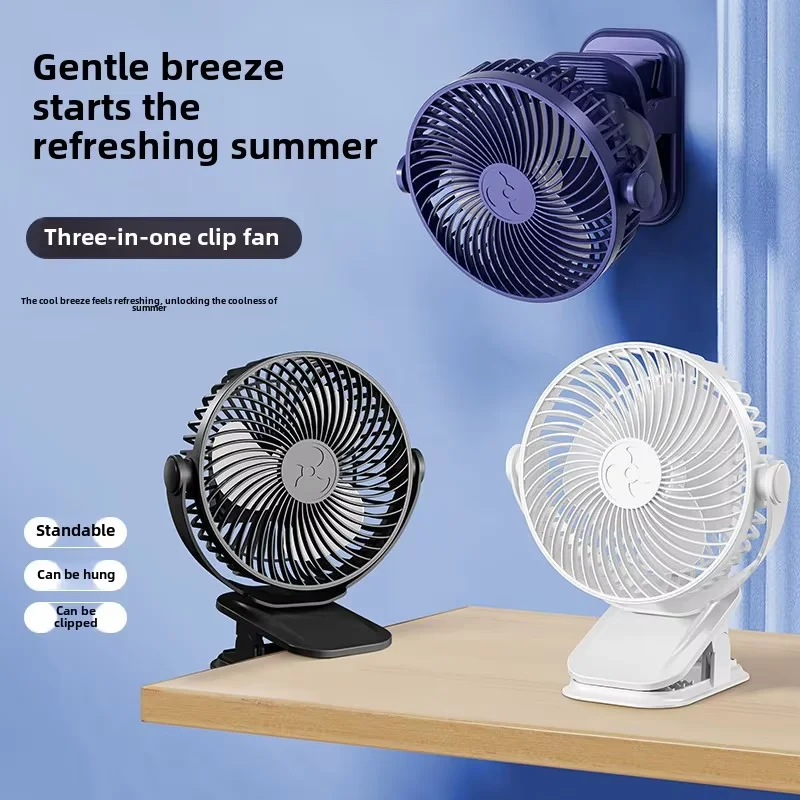 New Small Fan Student Dormitory Clip USB Charging Wall Mounted High Wind Desktop Electric Portable
New Small Fan Student Dormitory Clip USB Charging Wall Mounted High Wind Desktop Electric Portable