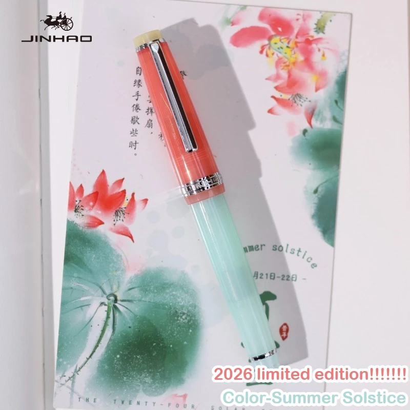 2026 Limited Edition Summer Solstice JINHAO 82 Fountain Pen Gold Clip EF/F/M Writing Smooth Stationery School Office Supplies
2026 Limited Edition Summer Solstice JINHAO 82 Fountain Pen Gold Clip EF/F/M Writing Smooth Stationery School Office Supplies