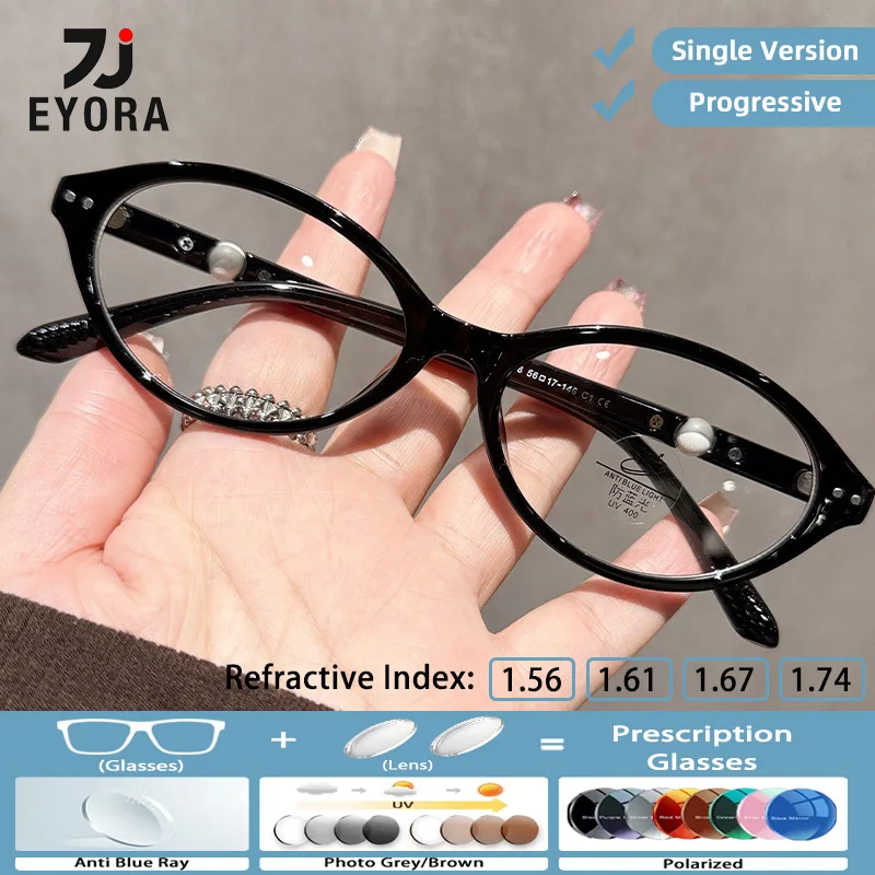 EYORA Pearl Decorated Temples Oval Reading Glasses for Women Myopia and Hyperopia Anti Blue Light Photochromic Glasses Lenses
EYORA Pearl Decorated Temples Oval Reading Glasses for Women Myopia and Hyperopia Anti Blue Light Photochromic Glasses Lenses