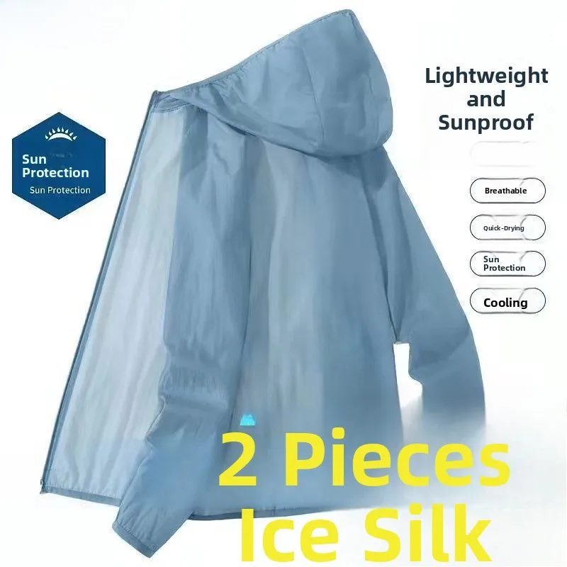 Lightweight Ice Silk Men's Summer Loose Fit UV Protection Shirt Versatile Air Conditioning Jacket Casual Style Long Sleeve Zi...
Lightweight Ice Silk Men's Summer Loose Fit UV Protection Shirt Versatile Air Conditioning Jacket Casual Style Long Sleeve Zi...