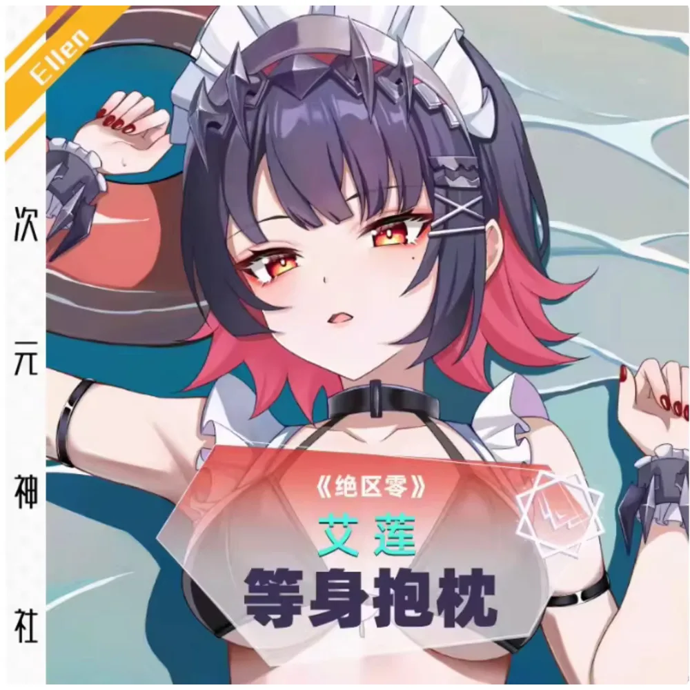 Zenless Zone Zero Ellen Sexy Cosplay Anime Hing Body Pillow Pillow Case Case Dakimakura Cushion Bed Ing Gifts SS
Zenless Zone Zero Ellen Sexy Cosplay Anime Hing Body Pillow Pillow Case Case Dakimakura Cushion Bed Ing Gifts SS