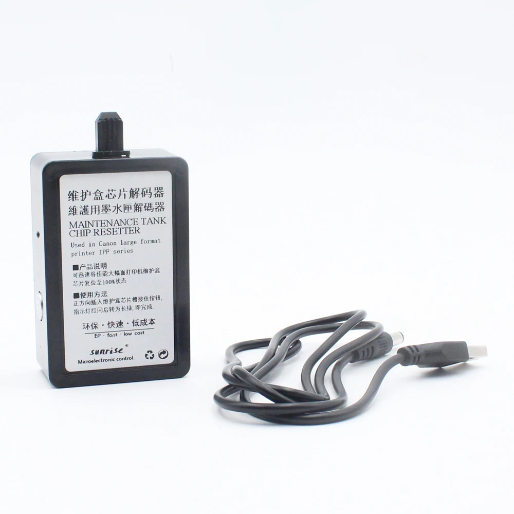 MC-05 MC-07 MC-08 MC-09 MC-10 MC-16 Maintenance Tank Chip Resetter For Canon IPF8000S IPF8010S IPF8100 IPF8110 iPF6300 iPF6300s
MC-05 MC-07 MC-08 MC-09 MC-10 MC-16 Maintenance Tank Chip Resetter For Canon IPF8000S IPF8010S IPF8100 IPF8110 iPF6300 iPF6300s