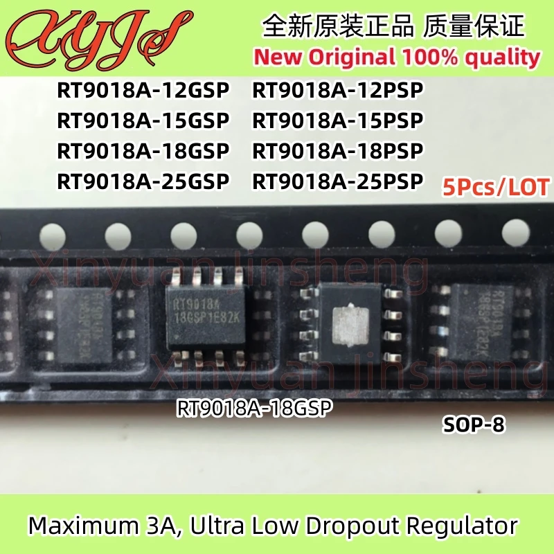 5шт RT9018A RT9018A-12GSP RT9018A-12PSP RT9018A-15GSP RT9018A-15PSP RT9018A-18GSP RT9018A-18PSP RT9018A-25GSP RT9018A-25PSP Новый
5шт RT9018A RT9018A-12GSP RT9018A-12PSP RT9018A-15GSP RT9018A-15PSP RT9018A-18GSP RT9018A-18PSP RT9018A-25GSP RT9018A-25PSP Новый