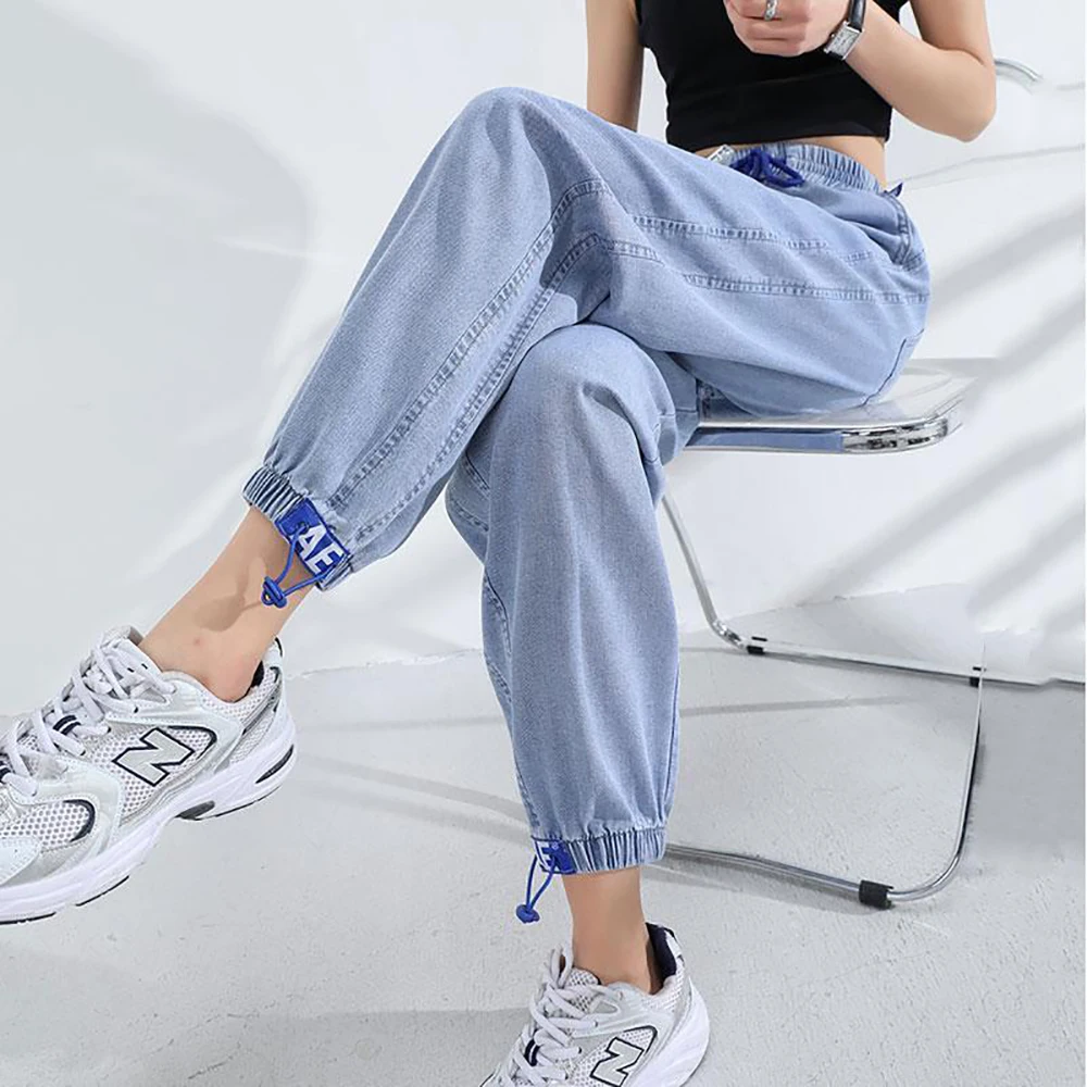 Light Blue Nine Point Denim Pants 2023 Women's Loose Drawstring Casual Pants Summer High Waist Ice Silk Thin Harem Jeans
Light Blue Nine Point Denim Pants 2023 Women's Loose Drawstring Casual Pants Summer High Waist Ice Silk Thin Harem Jeans
