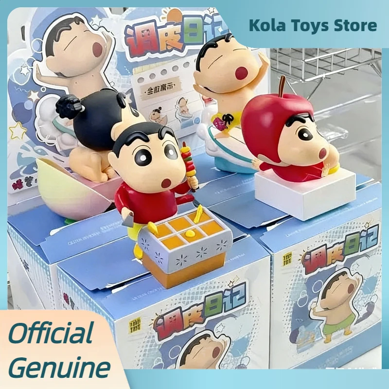 New Genuine Crayon Shin-Chan Naughty Diary Series Movable Blind Box Lovely Collectible Model Figurine Mystery Box Kids Gifts
New Genuine Crayon Shin-Chan Naughty Diary Series Movable Blind Box Lovely Collectible Model Figurine Mystery Box Kids Gifts