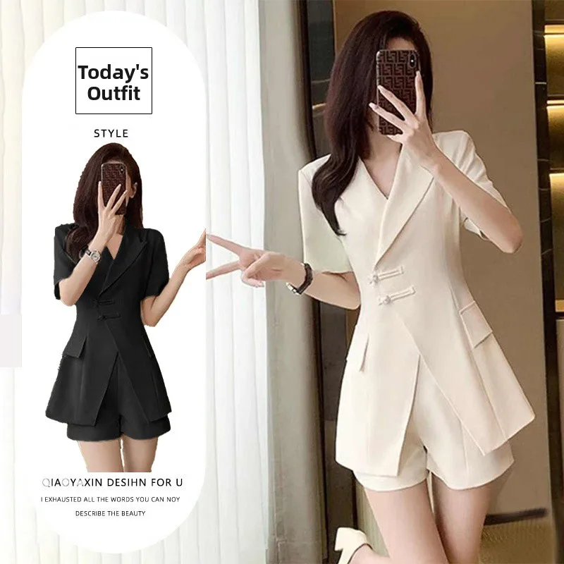 Elegant Professional Suit Set Casual Summer Fashion Slimming Two-Piece Short Sleeve Top Bottoms Ensemble for Women
Elegant Professional Suit Set Casual Summer Fashion Slimming Two-Piece Short Sleeve Top Bottoms Ensemble for Women