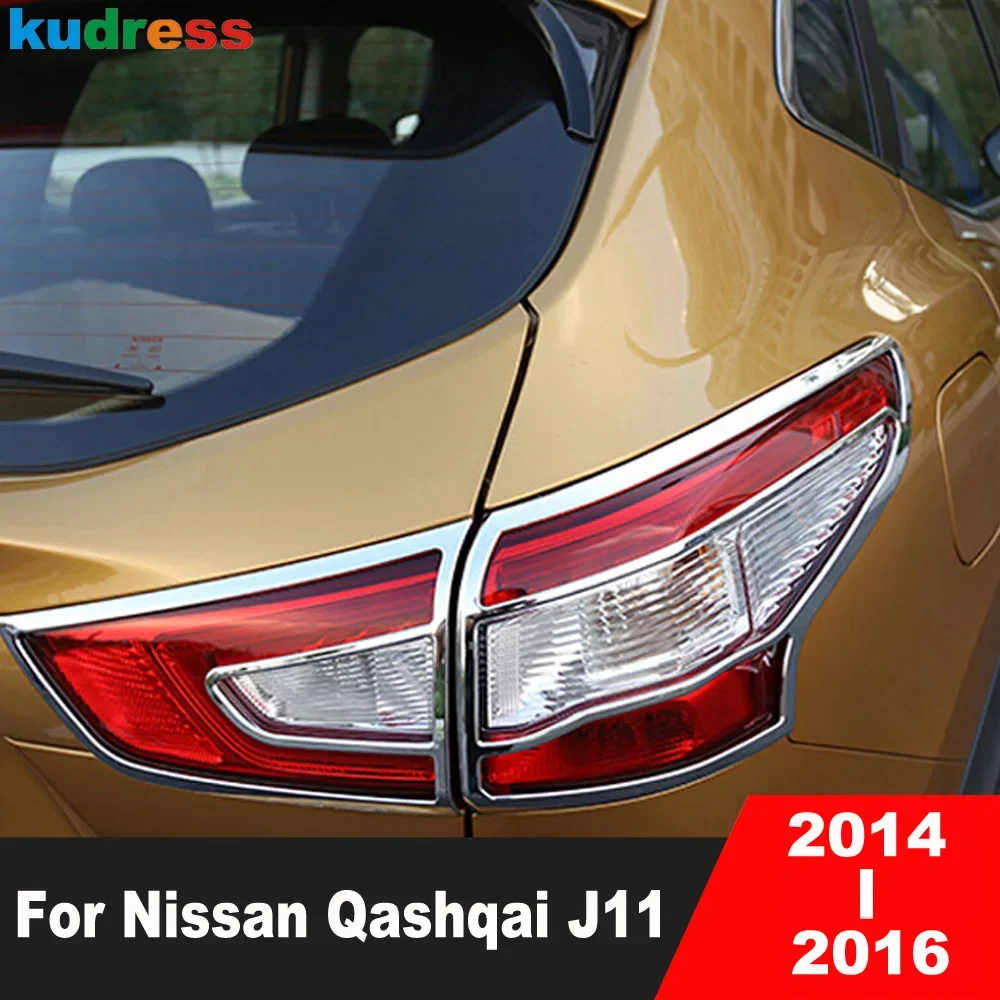 Для Nissan Qashqai J11 2014 2015 2016, хромированный Автомобильный задний фонарь, обшивка заднего фонаря, задний фонарь, рамка, обрезка, аксессуары
Для Nissan Qashqai J11 2014 2015 2016, хромированный Автомобильный задний фонарь, обшивка заднего фонаря, задний фонарь, рамка, обрезка, аксессуары