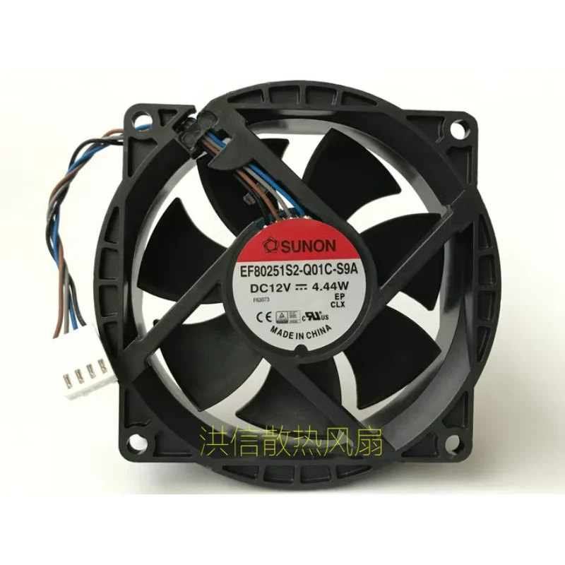 SUNON EF80251S2-Q01C-S9A 804057-001 DC 12 В 4,44 Вт 80x80x25 мм 4-проводной охлаждающий вентилятор для сервера
SUNON EF80251S2-Q01C-S9A 804057-001 DC 12 В 4,44 Вт 80x80x25 мм 4-проводной охлаждающий вентилятор для сервера