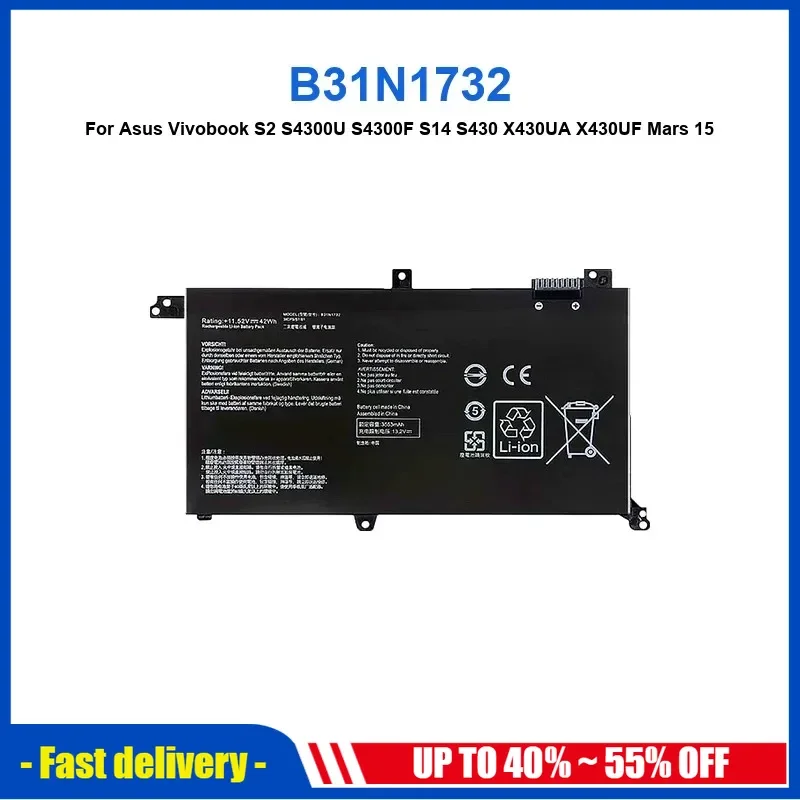 3653mAh B31N1732 Laptop Battery For Asus Vivobook S2 S4300U S4300F S14 S430 X430UA X430UF Mars15 Mars 15 VX60G Laptop
3653mAh B31N1732 Laptop Battery For Asus Vivobook S2 S4300U S4300F S14 S430 X430UA X430UF Mars15 Mars 15 VX60G Laptop