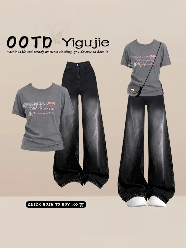 Sweet Spicy Girl Letter Slim round Neck Short Sleeve T-Shirt Top Loose Summer High Waist Wide Leg Jeans Two Piece Set Women
Sweet Spicy Girl Letter Slim round Neck Short Sleeve T-Shirt Top Loose Summer High Waist Wide Leg Jeans Two Piece Set Women