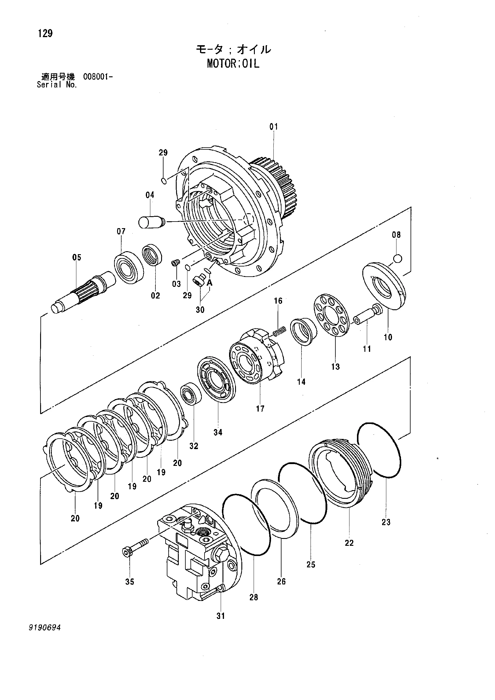 4434402 SEAL OIL FOR HITACHI EXCAVATOR HC1110 ZR240JC ZX70 ZX70-3 ZX75UR ZX75URT ZX75US-3 ZX75USK-3 ZX75UST ZX80LCK MOTOR OIL
4434402 SEAL OIL FOR HITACHI EXCAVATOR HC1110 ZR240JC ZX70 ZX70-3 ZX75UR ZX75URT ZX75US-3 ZX75USK-3 ZX75UST ZX80LCK MOTOR OIL