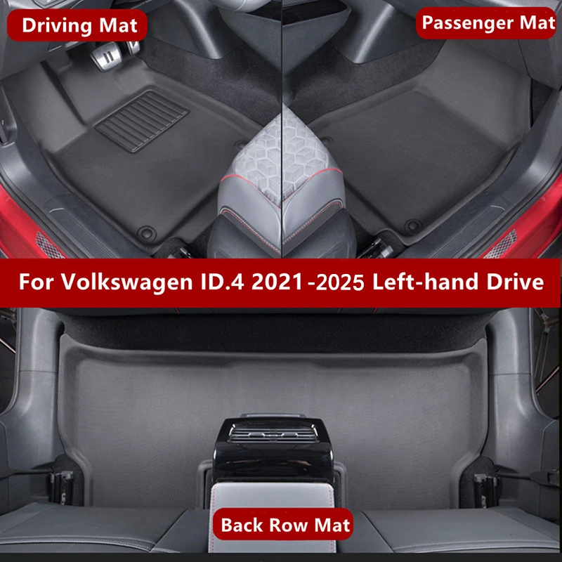 Автомобильные коврики для Volkswagen ID.4 2021 2022 2023 2024 XPE, 3D напольная подкладка для любых погодных условий, водонепроницаемые накладки на ножки
Автомобильные коврики для Volkswagen ID.4 2021 2022 2023 2024 XPE, 3D напольная подкладка для любых погодных условий, водонепроницаемые накладки на ножки