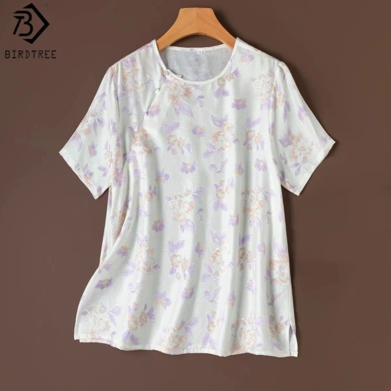 Birdtree, 100% Real Silk Print Tshirt, Short Sleeve O-neck Tops, Women Floral Luo Jacquard Satin Shirt, 2026 Summer New T66304JF
Birdtree, 100% Real Silk Print Tshirt, Short Sleeve O-neck Tops, Women Floral Luo Jacquard Satin Shirt, 2026 Summer New T66304JF