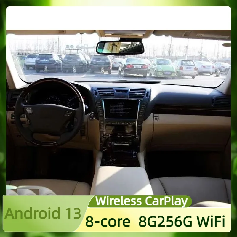 12,1 дюймовый Android 13 для Lexus LS460 2006 2007 2008-2010 мультимедийный DVD-плеер Carplay GPS навигация Сенсорный экран автомобильное радио
12,1 дюймовый Android 13 для Lexus LS460 2006 2007 2008-2010 мультимедийный DVD-плеер Carplay GPS навигация Сенсорный экран автомобильное радио