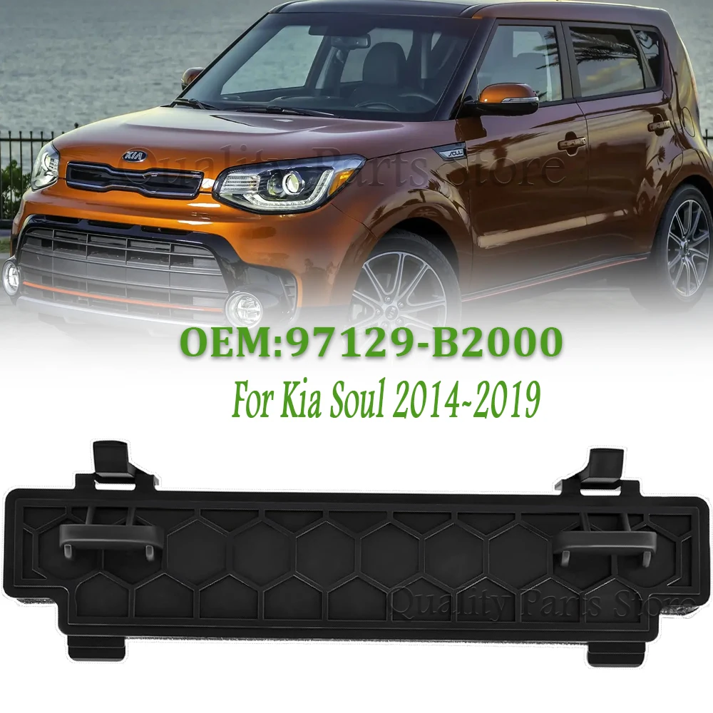 1PC Car Air Conditioner Heater Cabin Air Filter Cover New Accessories Fit For Kia Soul 2014-2019 97129-B2000 97129B2000
1PC Car Air Conditioner Heater Cabin Air Filter Cover New Accessories Fit For Kia Soul 2014-2019 97129-B2000 97129B2000
