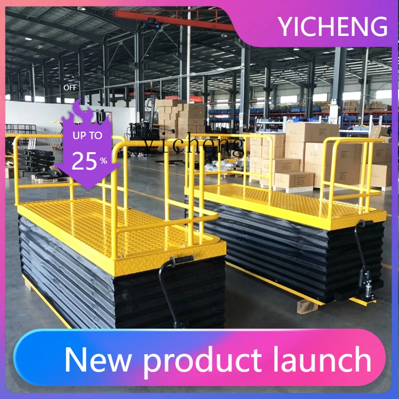 car mobile hydraulic scissor lift mold lift car lift
car mobile hydraulic scissor lift mold lift car lift