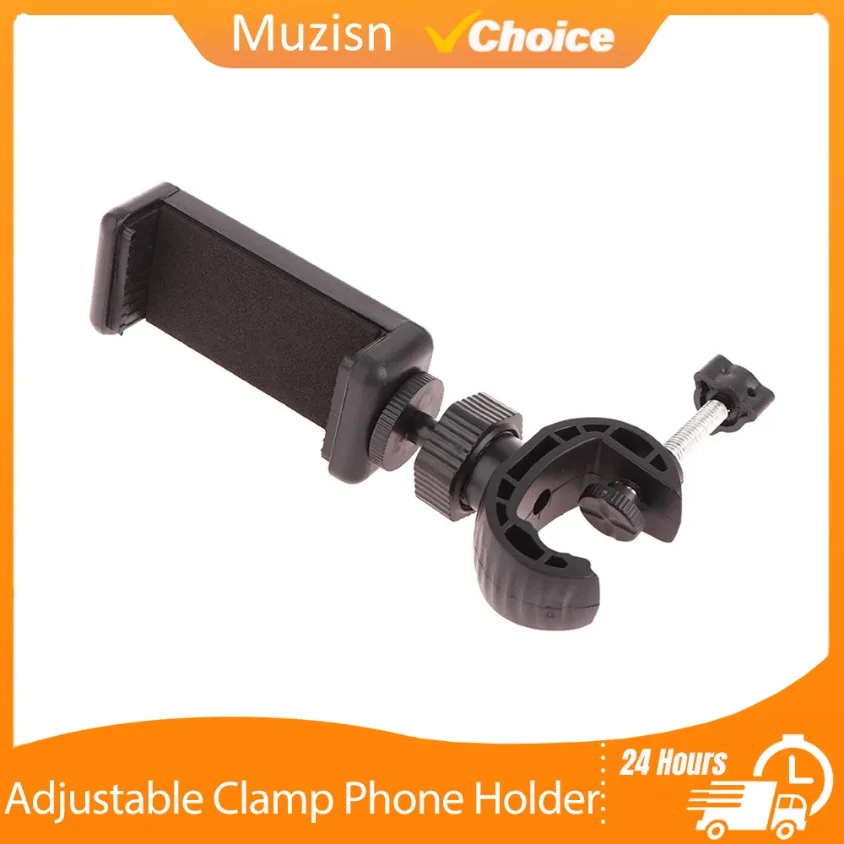 Многофункциональный 360° ° Регулируемый вращающийся зажим, держатель для телефона, спиральный зажим, адаптер, зажим для всех креплений для смартфона 5-6 дюймов
Многофункциональный 360° ° Регулируемый вращающийся зажим, держатель для телефона, спиральный зажим, адаптер, зажим для всех креплений для смартфона 5-6 дюймов