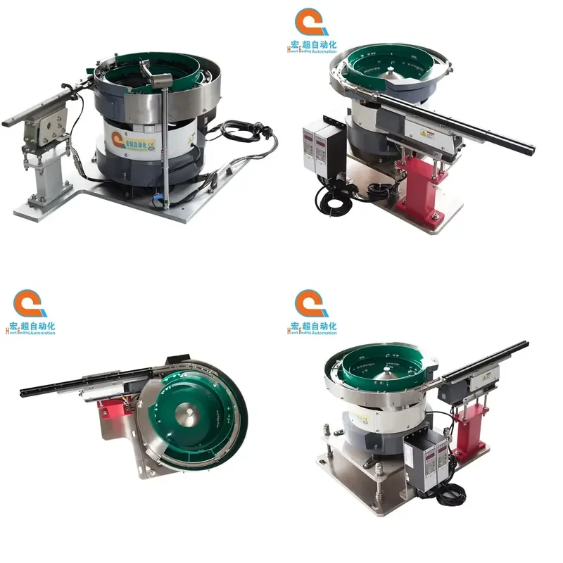 2026 CE High Performance Customized Small Durable Vibratory Bowl Feeder
2026 CE High Performance Customized Small Durable Vibratory Bowl Feeder