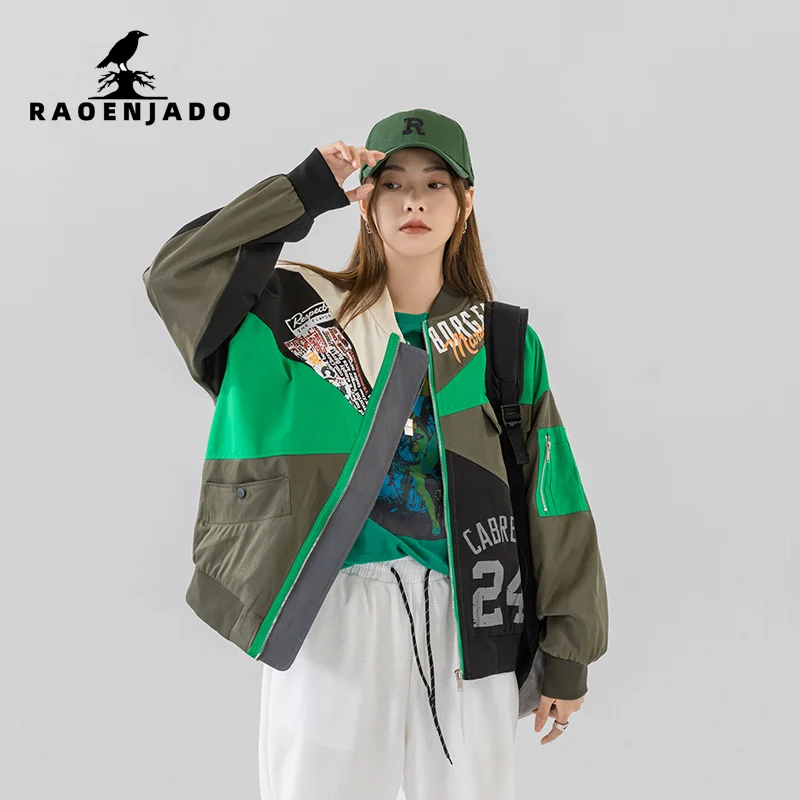 Женская весенне-осенняя бейсбольная куртка с воротником-стойкой и ребристими манжетами и контрастными цветными блоками, повседневное пальто с принтом
Женская весенне-осенняя бейсбольная куртка с воротником-стойкой и ребристими манжетами и контрастными цветными блоками, повседневное пальто с принтом