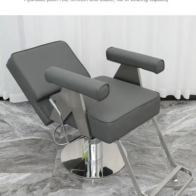 Barber Shop Chair Lifting Rotating for Hair Salon Hair Cutting Chair Hot Dyeing Chair
Barber Shop Chair Lifting Rotating for Hair Salon Hair Cutting Chair Hot Dyeing Chair