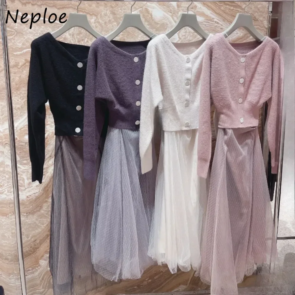 Neploe New V Neck Short Knit Batwing Sleeve Set Cardigan Voile Advanced Exquisite Skirt Japan Cute Sweet Preppy Suit Dresses
Neploe New V Neck Short Knit Batwing Sleeve Set Cardigan Voile Advanced Exquisite Skirt Japan Cute Sweet Preppy Suit Dresses