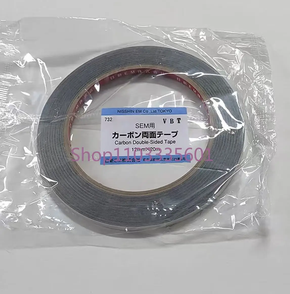 SEM carbon conductive tape electron microscope rixin NEM double-sided carbon conductive tape (1pcs)
SEM carbon conductive tape electron microscope rixin NEM double-sided carbon conductive tape (1pcs)