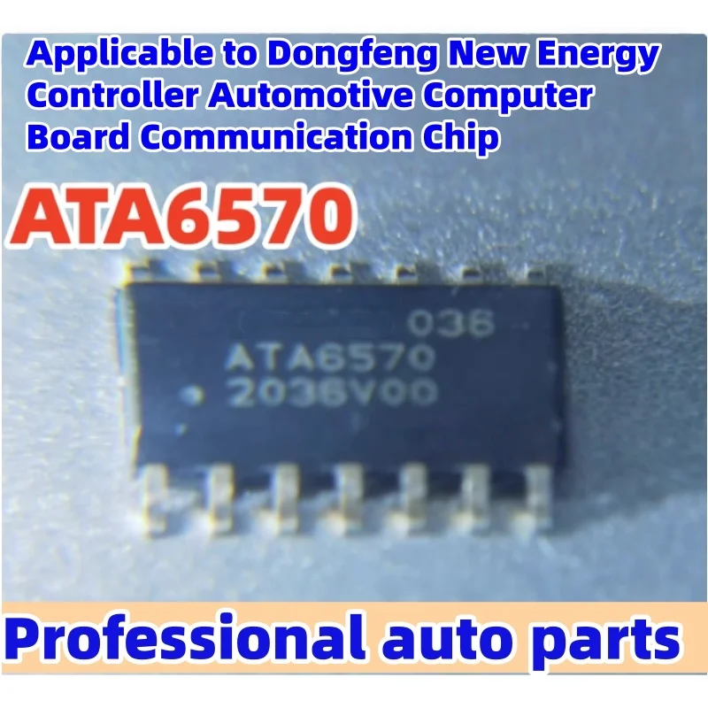5pcs/lot ATA6570 ATA6570H Suitable for Dongfeng New Energy Controller Automotive Computer Board Communication Chip
5pcs/lot ATA6570 ATA6570H Suitable for Dongfeng New Energy Controller Automotive Computer Board Communication Chip