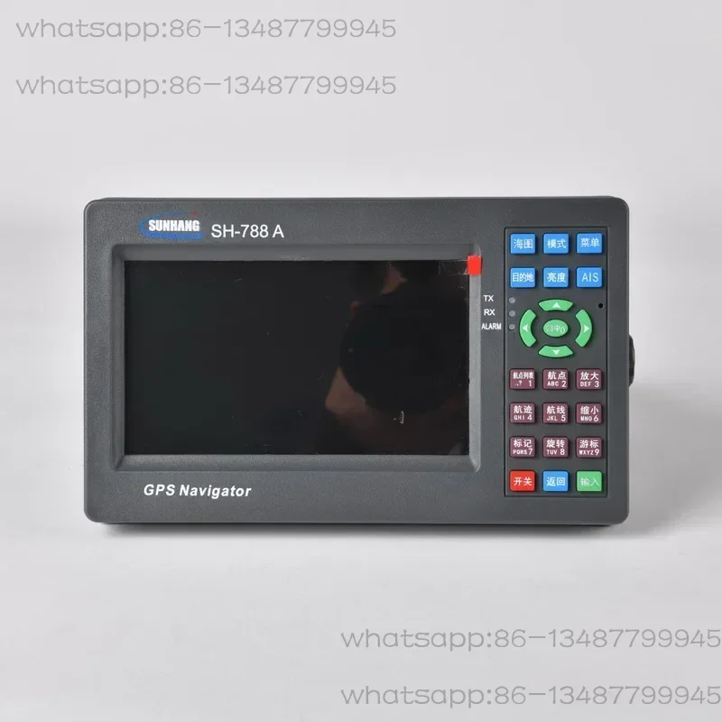 Satellite navigation system, GPS, sea fishing vessel collision prevention and avoidance three in one chart machine
Satellite navigation system, GPS, sea fishing vessel collision prevention and avoidance three in one chart machine