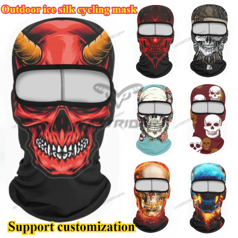 Motorcycle Face Mask Outdoor Cool Sunscreen Balaclava Lycra Moto Biker Wind Cap Mask Stopper Windproof Bicycle Cycling Headgear
Motorcycle Face Mask Outdoor Cool Sunscreen Balaclava Lycra Moto Biker Wind Cap Mask Stopper Windproof Bicycle Cycling Headgear