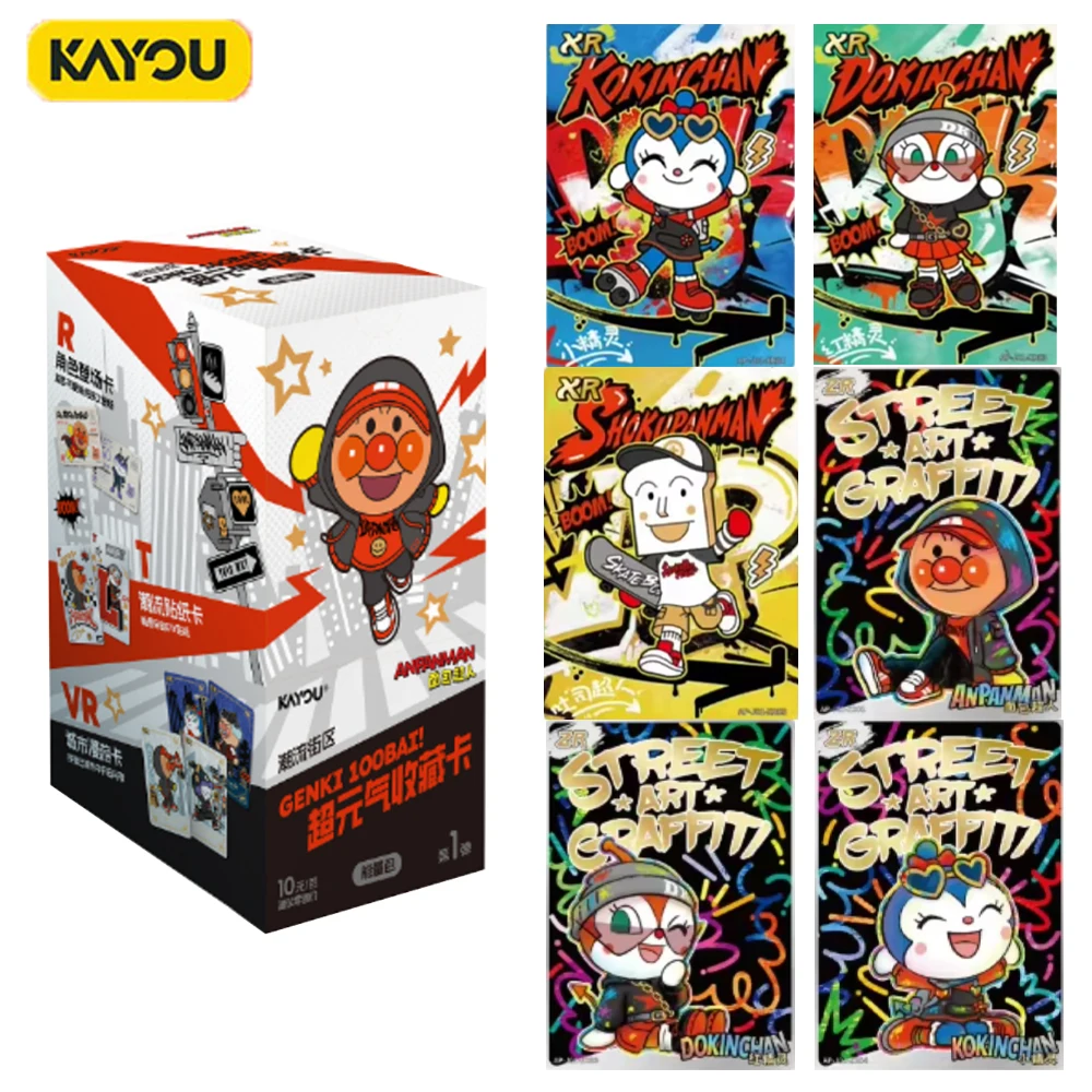 KAYOU Anpanman Super Vital Energy Pack Series 1 Collectible Cards Official Anime Peripheral Gift Toys
KAYOU Anpanman Super Vital Energy Pack Series 1 Collectible Cards Official Anime Peripheral Gift Toys