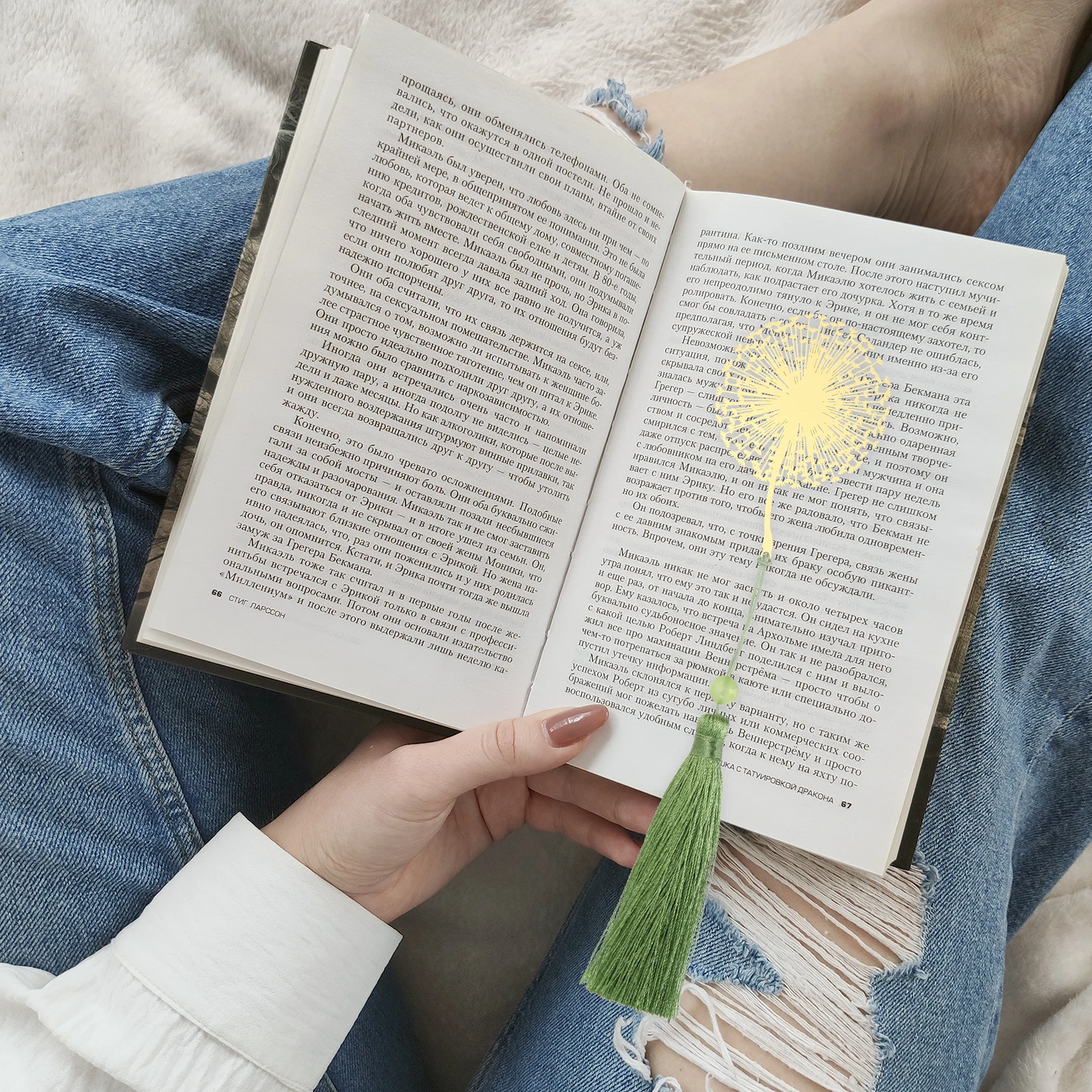 Dandelion Bookmark Bookmarker Bookmarks Dandilion Pretty Dandelions Cool Decorative Women 
Dandelion Bookmark Bookmarker Bookmarks Dandilion Pretty Dandelions Cool Decorative Women