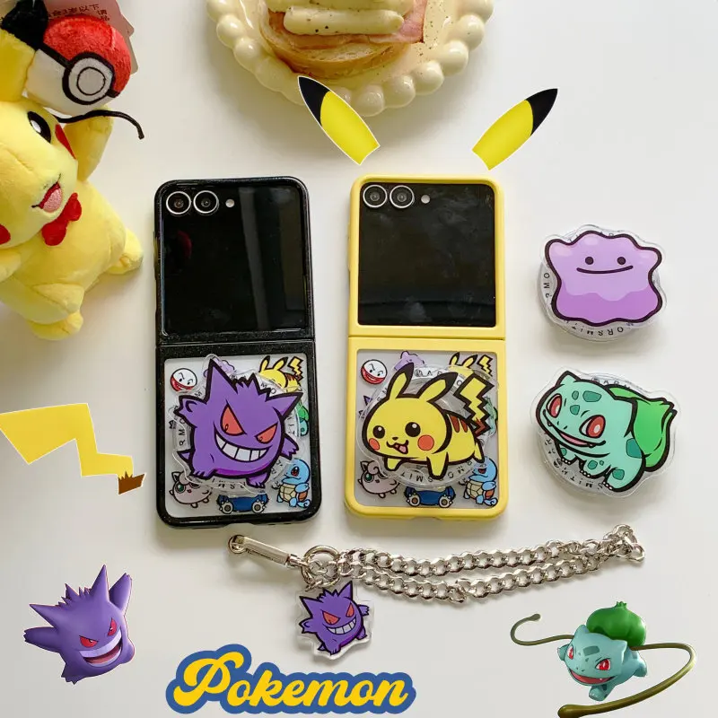 Pikachu Ditto Gengar Squirtle Pokémon birthday gift for Samsung Galaxy Z Flip 5 6 7 FE W24 Flip mobile phone case
Pikachu Ditto Gengar Squirtle Pokémon birthday gift for Samsung Galaxy Z Flip 5 6 7 FE W24 Flip mobile phone case